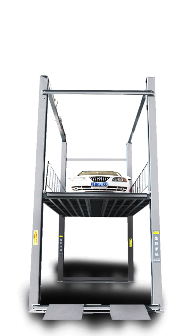 液壓雙鏈條式高層汽車舉升機(jī)輪播圖3-1